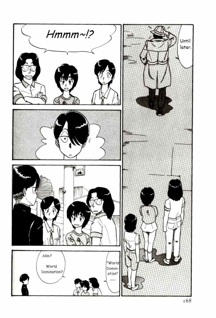 Kyuukyoku Choujin R Chapter 10 page 4 - Chapter 10: Fated Reunion