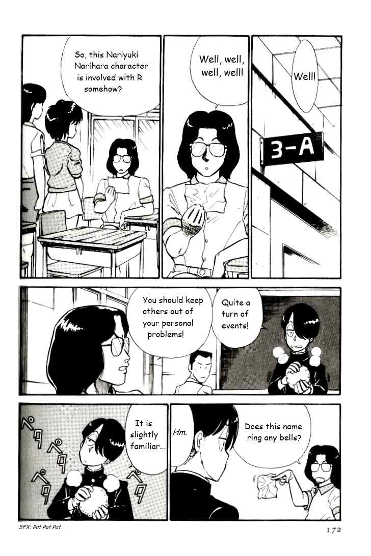 Kyuukyoku Choujin R Chapter 10 page 8 - Chapter 10: Fated Reunion