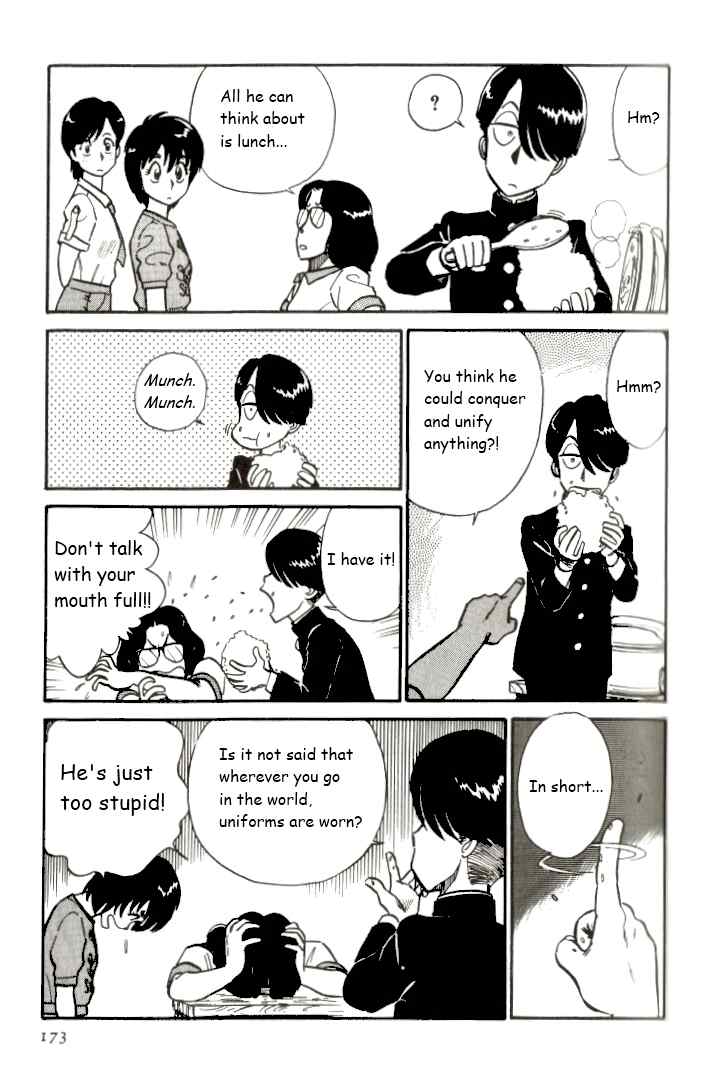 Kyuukyoku Choujin R Chapter 10 page 9 - Chapter 10: Fated Reunion