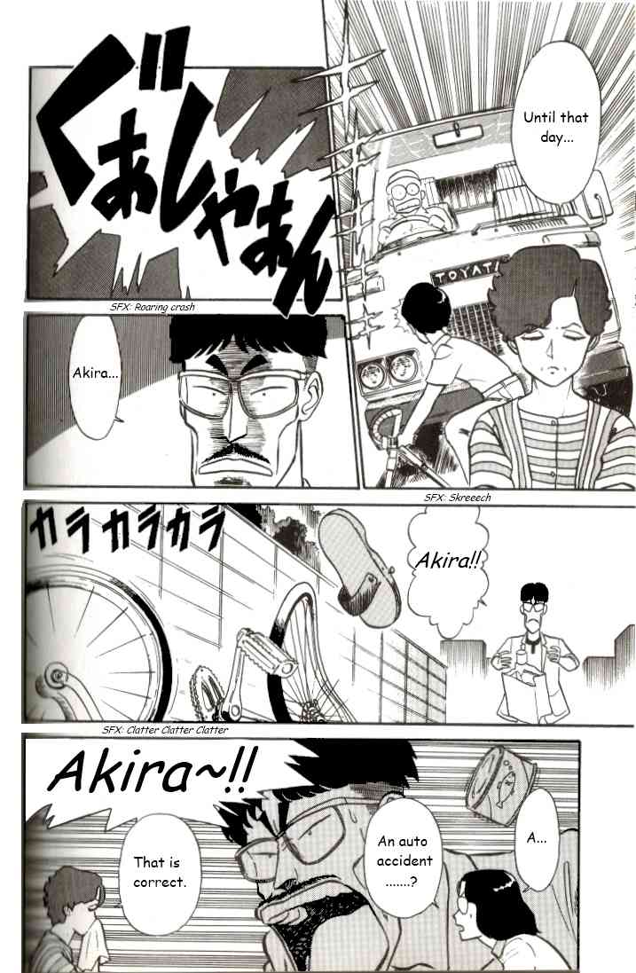 Kyuukyoku Choujin R Chapter 11 page 12 - Chapter 11: Birth of R