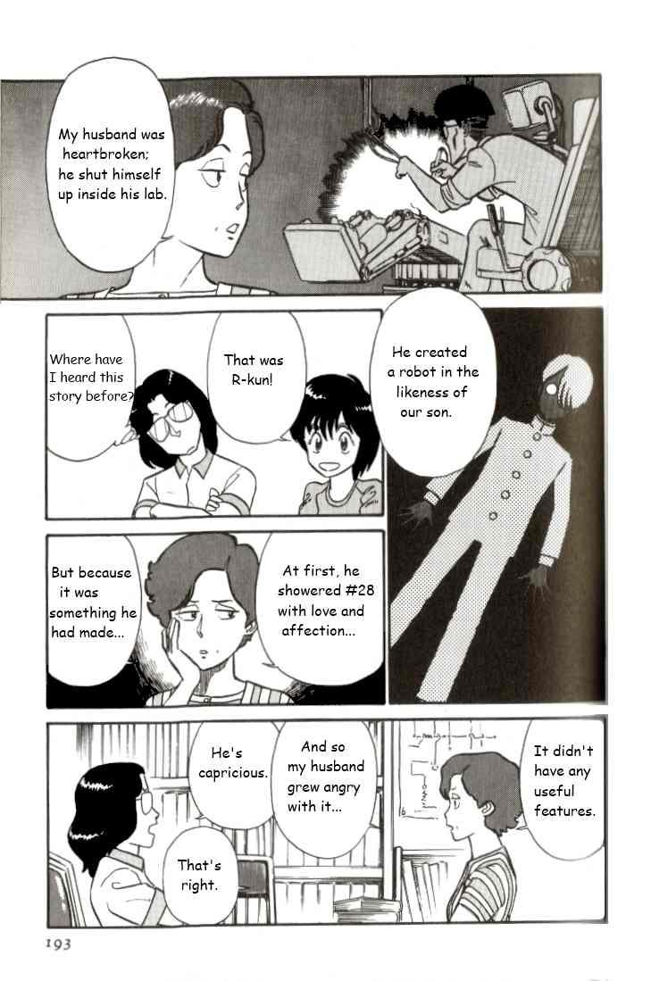Kyuukyoku Choujin R Chapter 11 page 13 - Chapter 11: Birth of R
