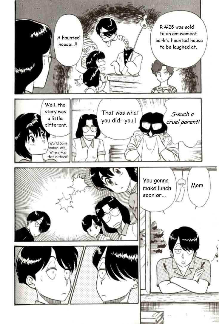 Kyuukyoku Choujin R Chapter 11 page 14 - Chapter 11: Birth of R