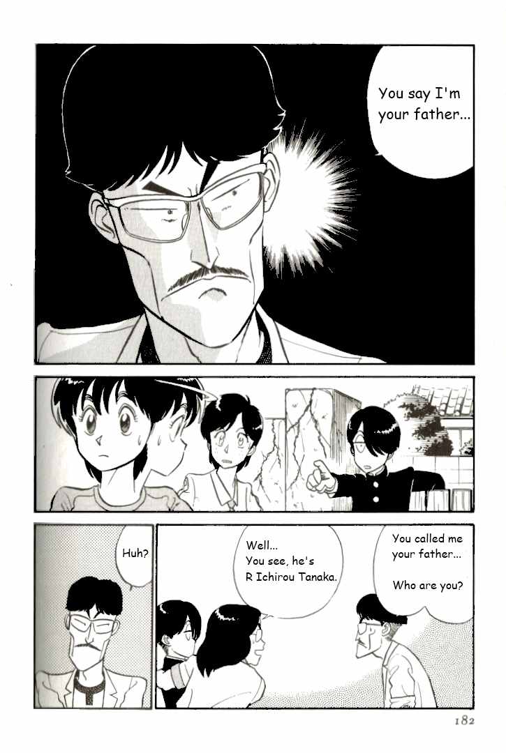 Kyuukyoku Choujin R Chapter 11 page 2 - Chapter 11: Birth of R