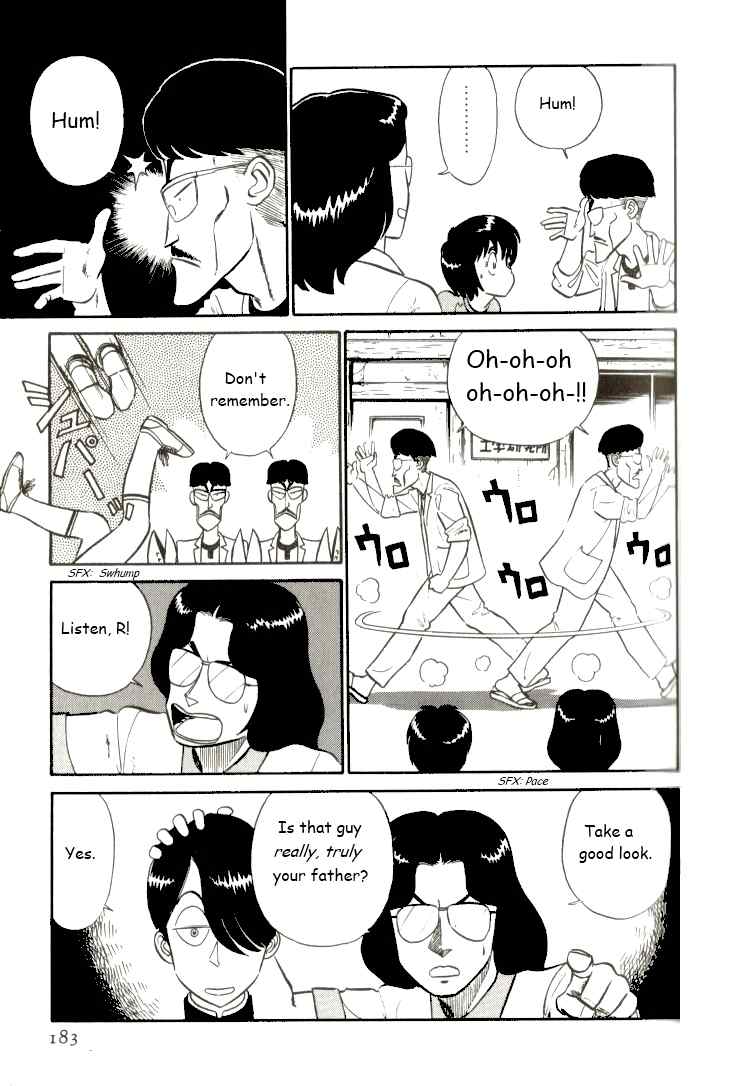 Kyuukyoku Choujin R Chapter 11 page 3 - Chapter 11: Birth of R