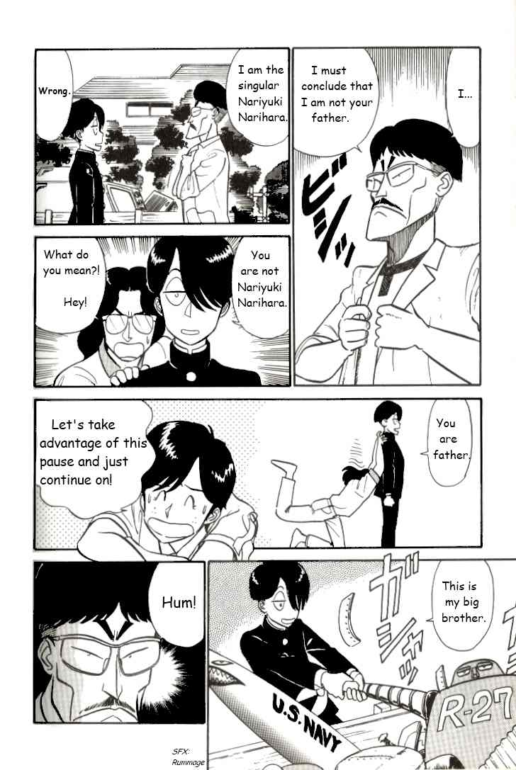 Kyuukyoku Choujin R Chapter 11 page 4 - Chapter 11: Birth of R