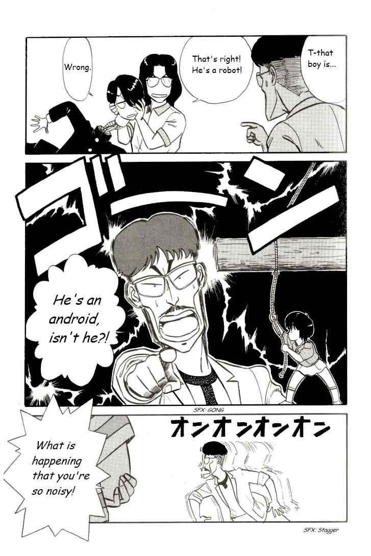 Kyuukyoku Choujin R Chapter 11 page 7 - Chapter 11: Birth of R