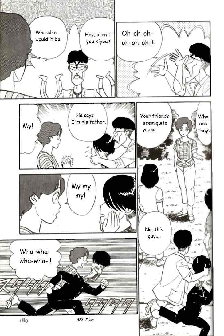 Kyuukyoku Choujin R Chapter 11 page 9 - Chapter 11: Birth of R