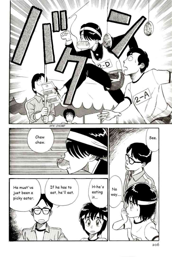 Kyuukyoku Choujin R Chapter 12 page 10 - Chapter 12: Explosive Athletic Festival