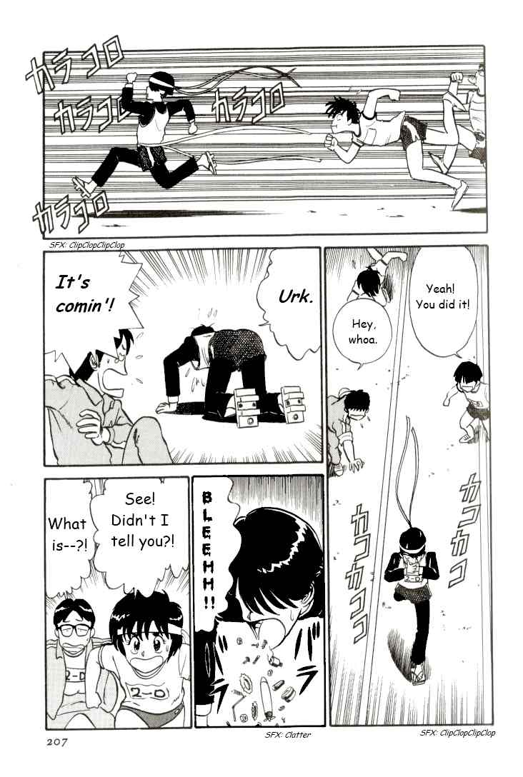 Kyuukyoku Choujin R Chapter 12 page 11 - Chapter 12: Explosive Athletic Festival