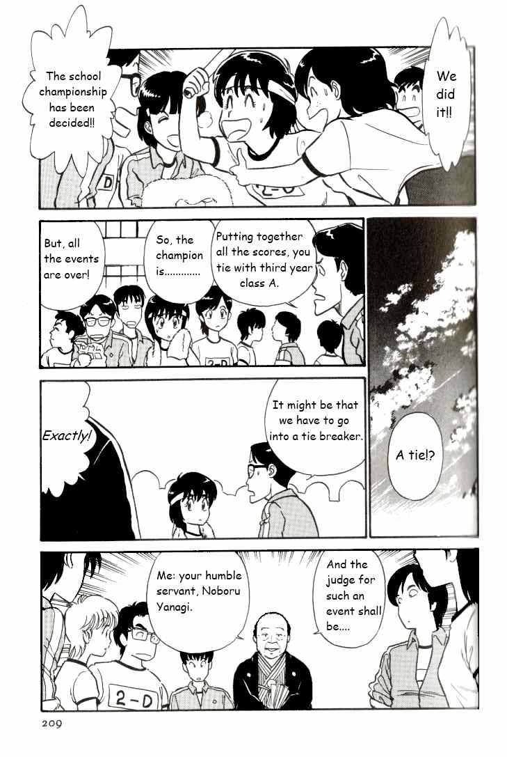 Kyuukyoku Choujin R Chapter 12 page 13 - Chapter 12: Explosive Athletic Festival