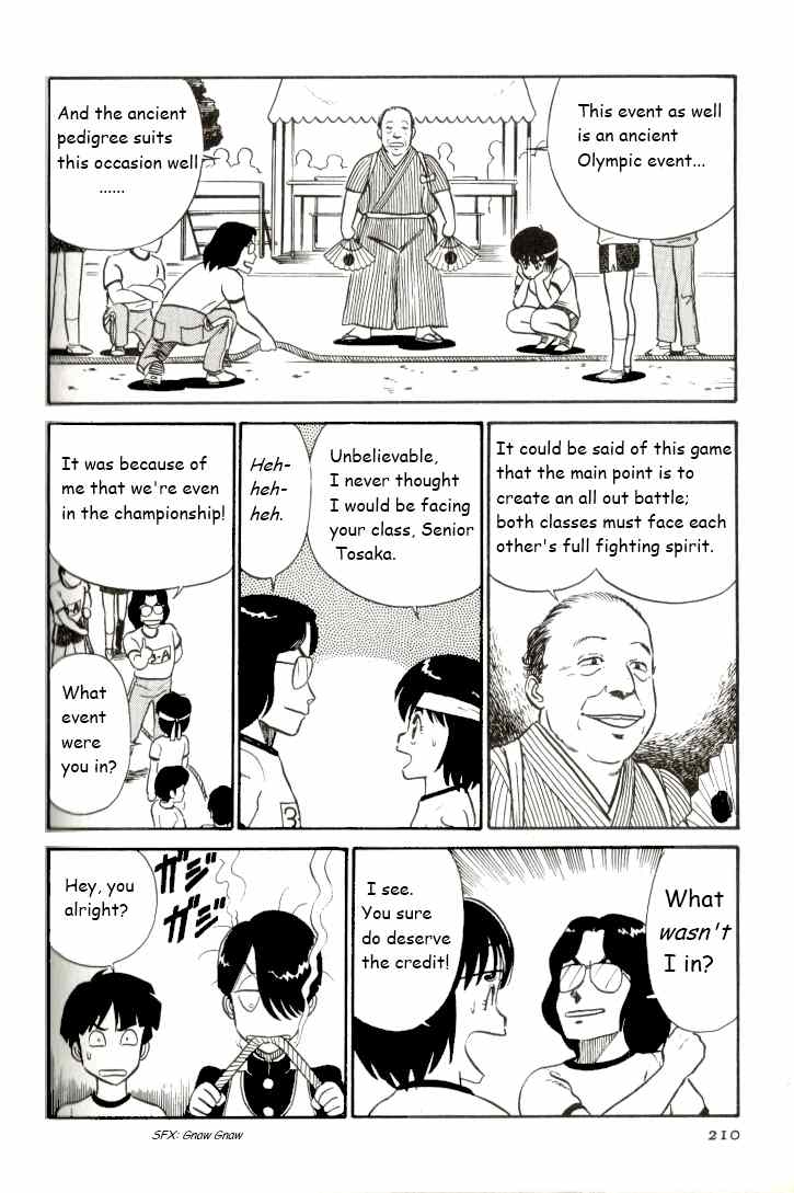 Kyuukyoku Choujin R Chapter 12 page 14 - Chapter 12: Explosive Athletic Festival
