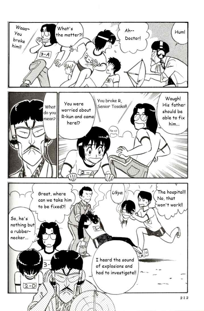 Kyuukyoku Choujin R Chapter 12 page 16 - Chapter 12: Explosive Athletic Festival