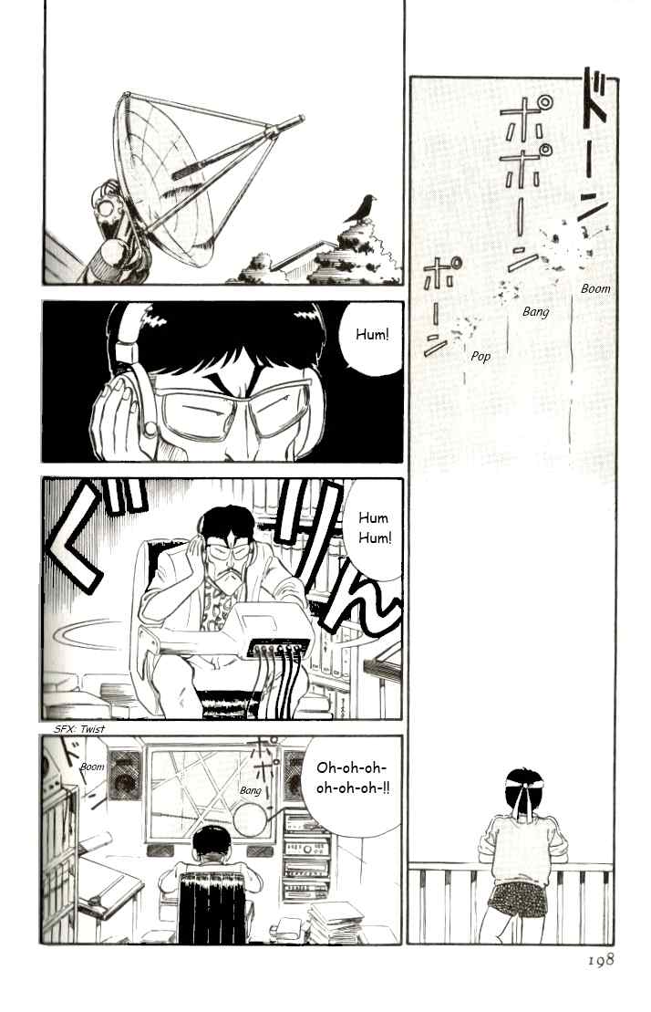 Kyuukyoku Choujin R Chapter 12 page 2 - Chapter 12: Explosive Athletic Festival