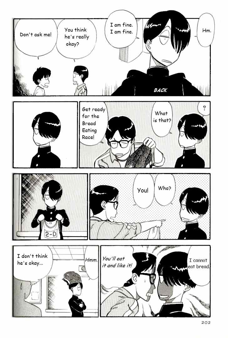 Kyuukyoku Choujin R Chapter 12 page 6 - Chapter 12: Explosive Athletic Festival