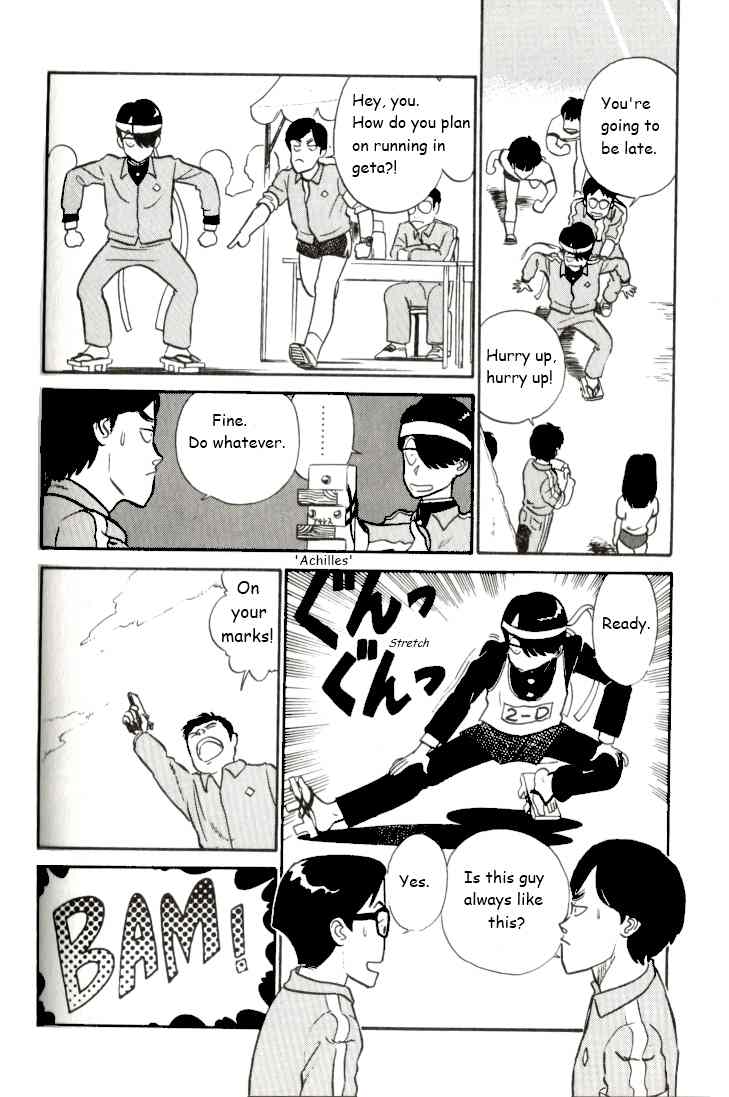 Kyuukyoku Choujin R Chapter 12 page 8 - Chapter 12: Explosive Athletic Festival