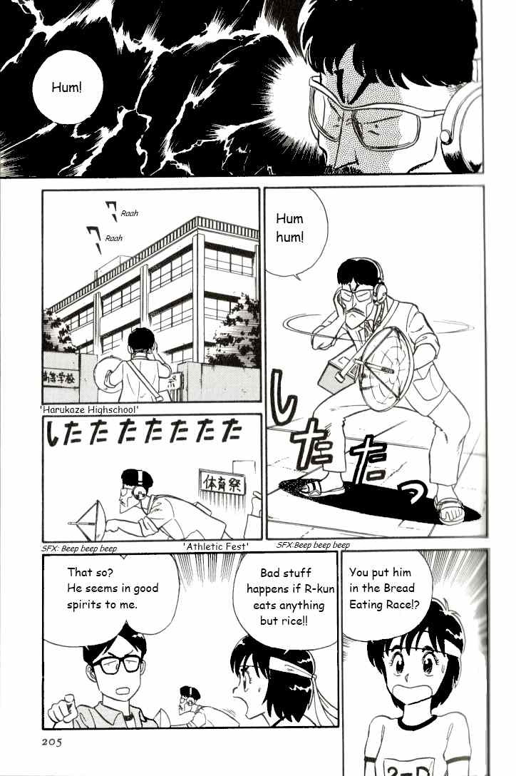 Kyuukyoku Choujin R Chapter 12 page 9 - Chapter 12: Explosive Athletic Festival