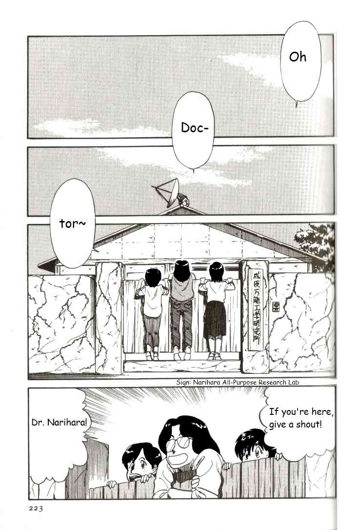 Kyuukyoku Choujin R Chapter 13 page 10 - Chapter 13: Iron Woman
