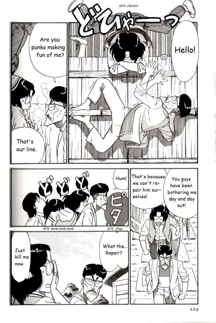Kyuukyoku Choujin R Chapter 13 page 11 - Chapter 13: Iron Woman