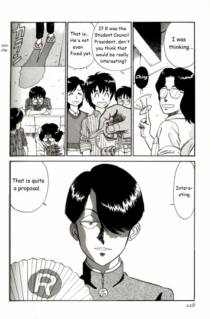 Kyuukyoku Choujin R Chapter 13 page 15 - Chapter 13: Iron Woman