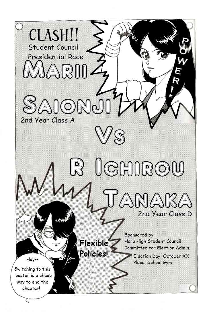 Kyuukyoku Choujin R Chapter 13 page 16 - Chapter 13: Iron Woman