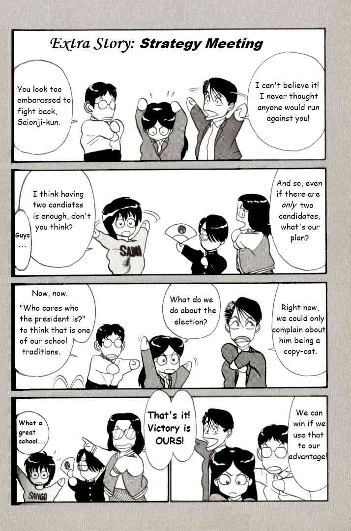 Kyuukyoku Choujin R Chapter 13 page 17 - Chapter 13: Iron Woman