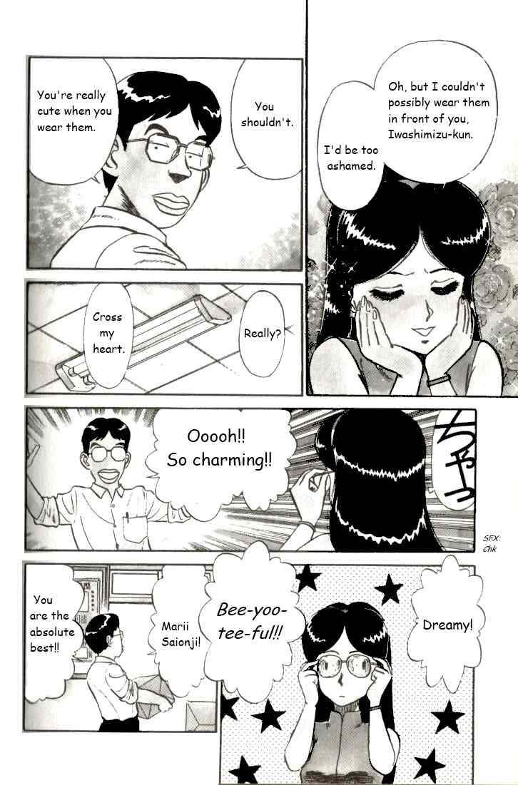 Kyuukyoku Choujin R Chapter 13 page 5 - Chapter 13: Iron Woman