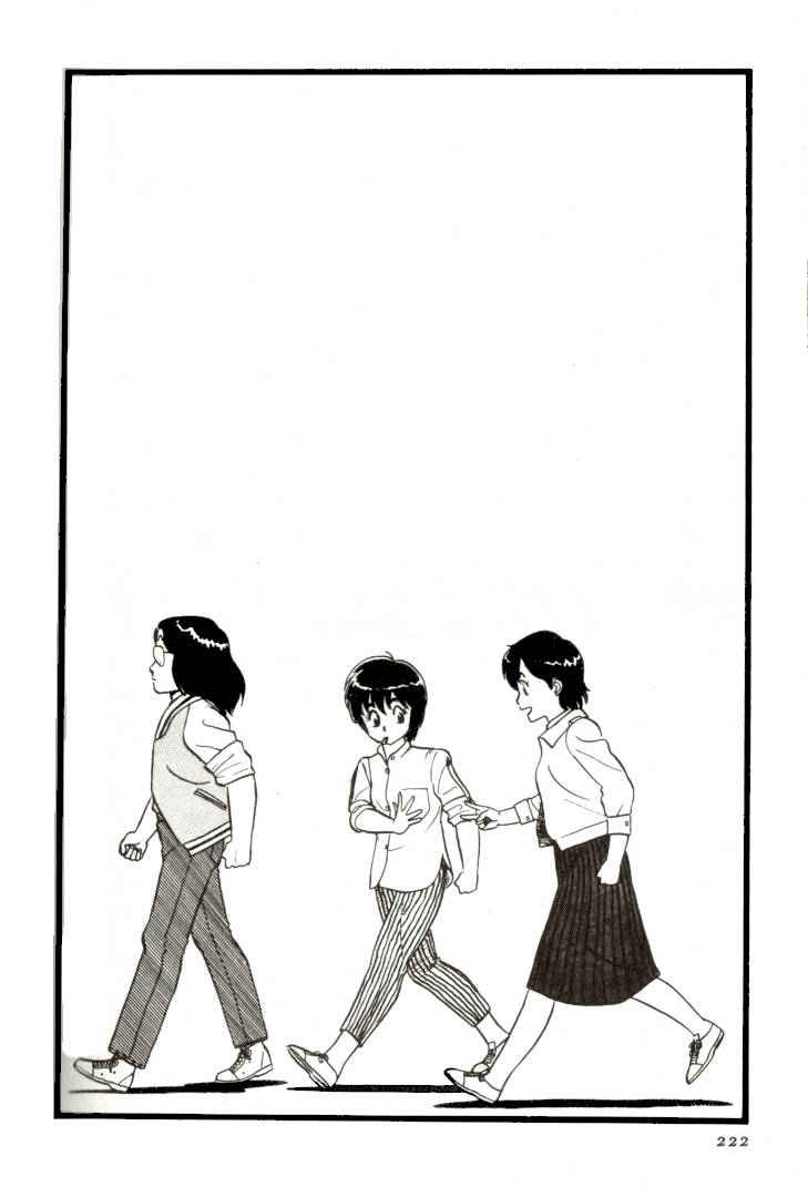 Kyuukyoku Choujin R Chapter 13 page 9 - Chapter 13: Iron Woman