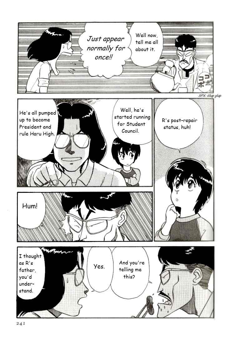 Kyuukyoku Choujin R Chapter 14 page 11 - Chapter 14: Fashionable R