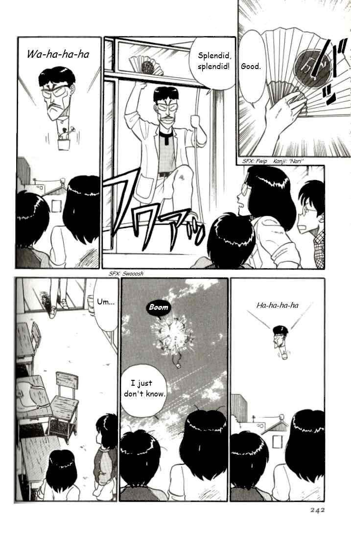 Kyuukyoku Choujin R Chapter 14 page 12 - Chapter 14: Fashionable R