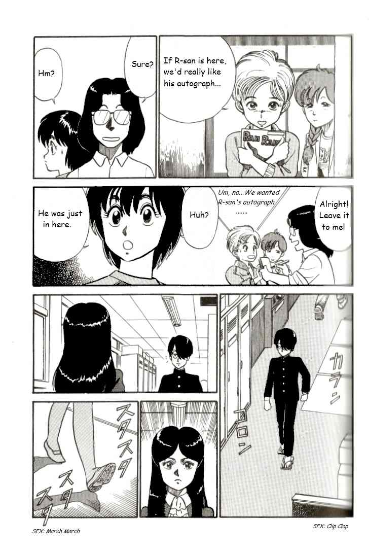 Kyuukyoku Choujin R Chapter 14 page 13 - Chapter 14: Fashionable R