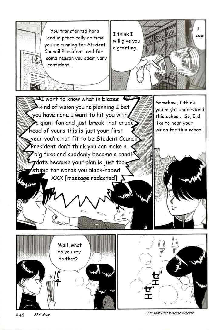 Kyuukyoku Choujin R Chapter 14 page 15 - Chapter 14: Fashionable R