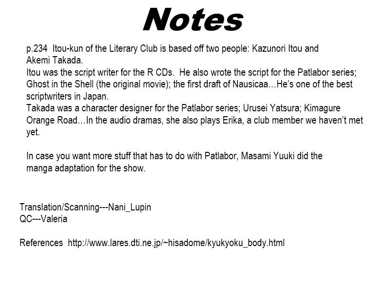 Kyuukyoku Choujin R Chapter 14 page 17 - Chapter 14: Fashionable R