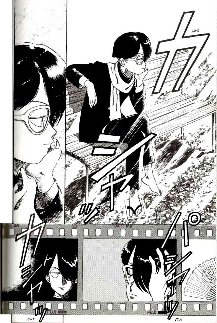Kyuukyoku Choujin R Chapter 14 page 2 - Chapter 14: Fashionable R