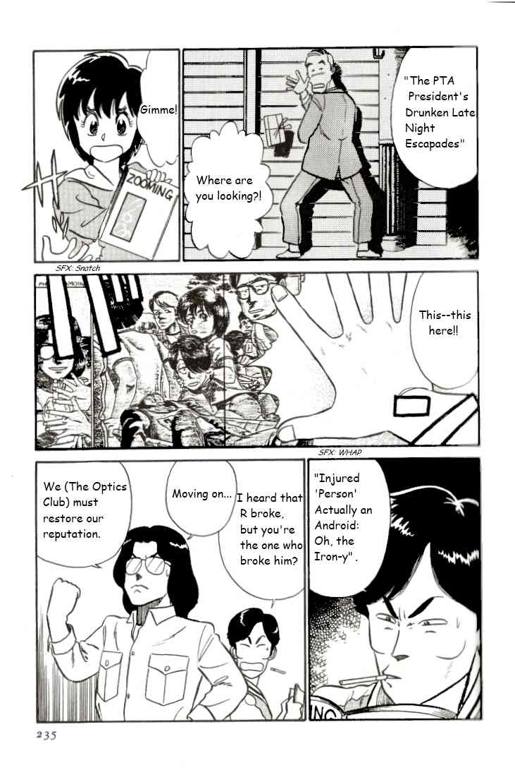 Kyuukyoku Choujin R Chapter 14 page 5 - Chapter 14: Fashionable R