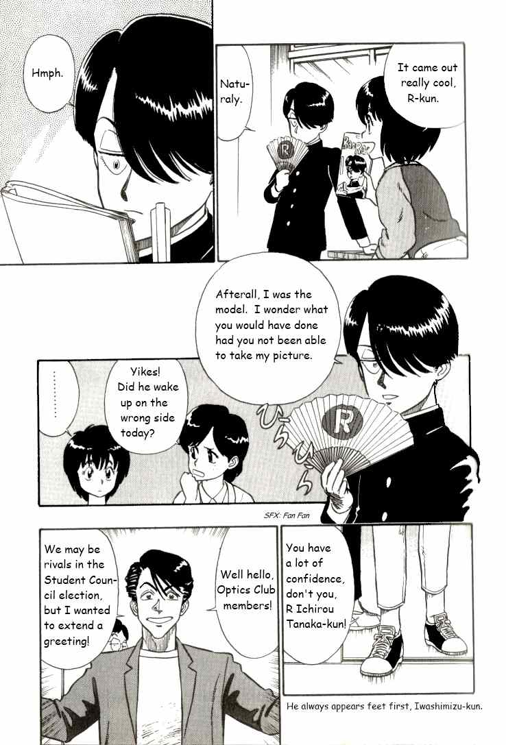 Kyuukyoku Choujin R Chapter 14 page 7 - Chapter 14: Fashionable R