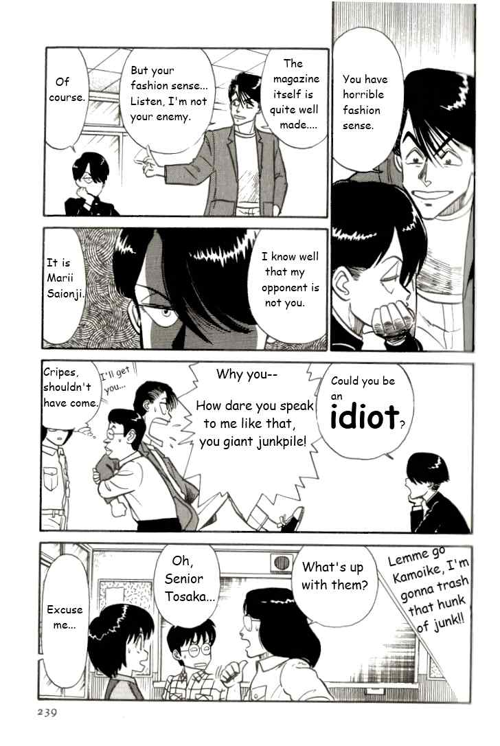 Kyuukyoku Choujin R Chapter 14 page 9 - Chapter 14: Fashionable R