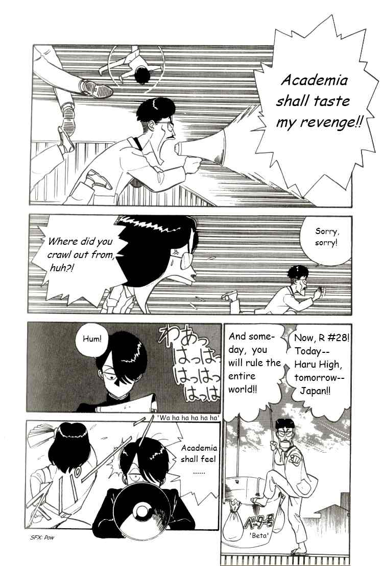 Kyuukyoku Choujin R Chapter 15 page 10 - Chapter 15: Victory is Ours