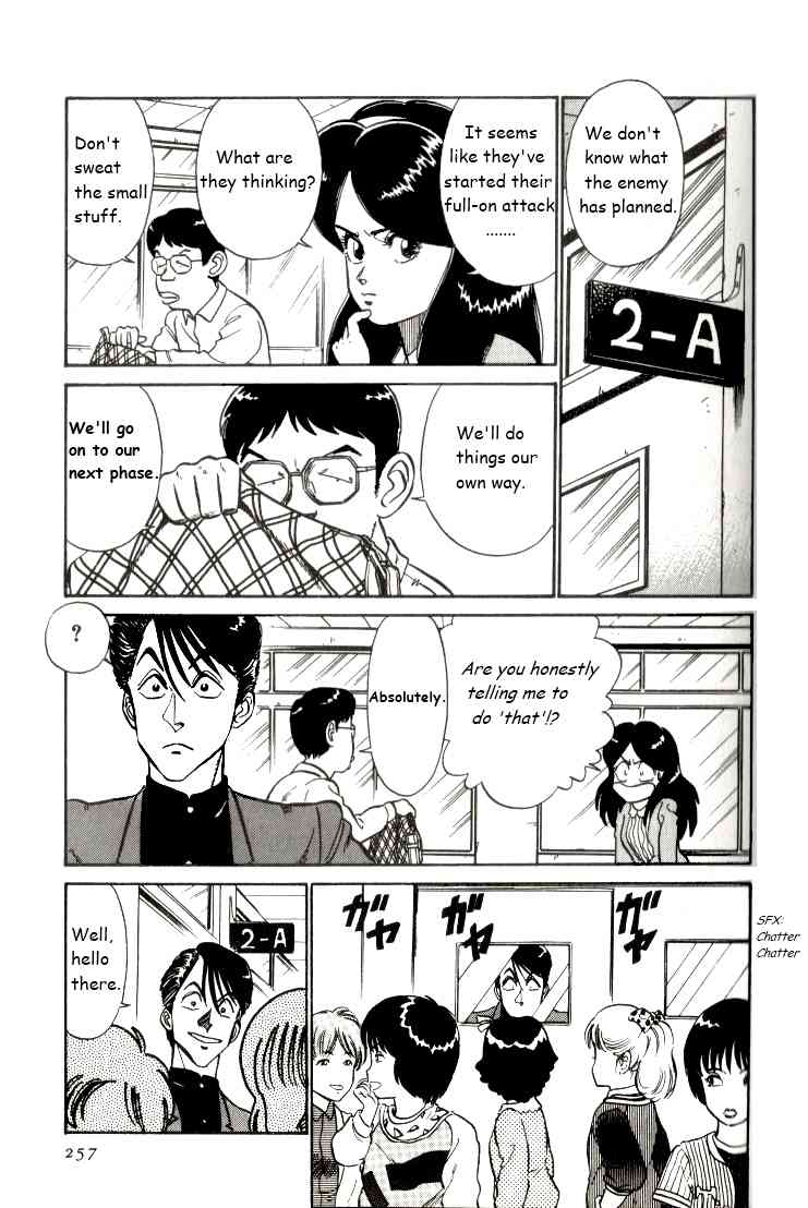 Kyuukyoku Choujin R Chapter 15 page 11 - Chapter 15: Victory is Ours