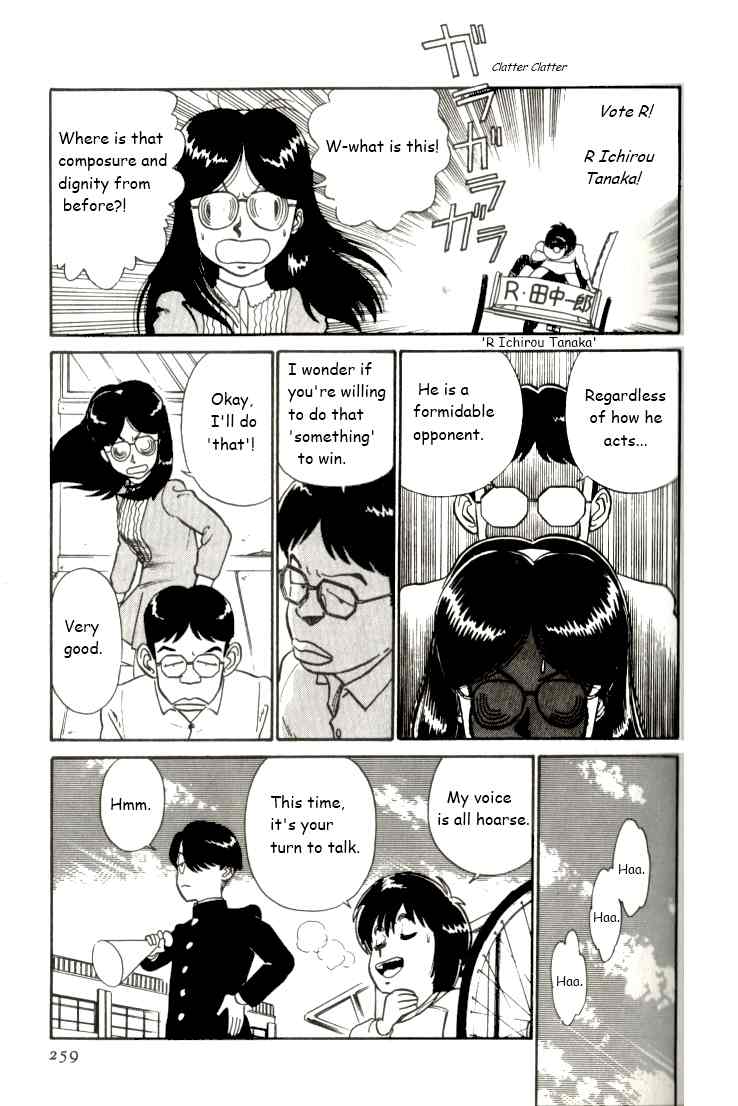 Kyuukyoku Choujin R Chapter 15 page 13 - Chapter 15: Victory is Ours