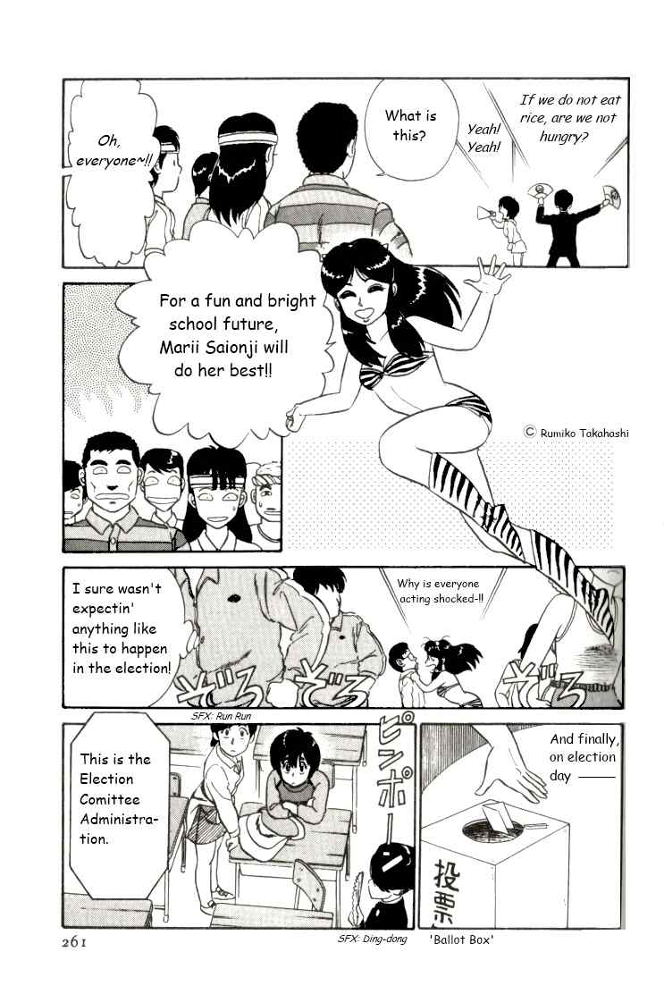 Kyuukyoku Choujin R Chapter 15 page 15 - Chapter 15: Victory is Ours
