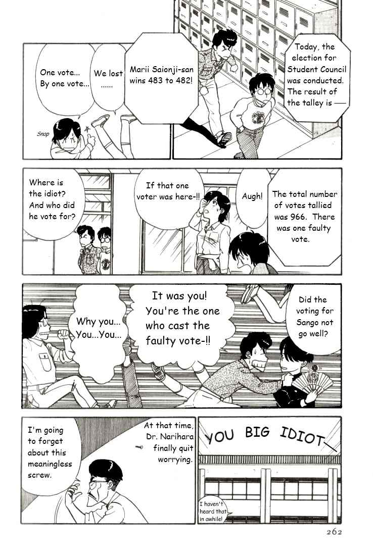 Kyuukyoku Choujin R Chapter 15 page 16 - Chapter 15: Victory is Ours