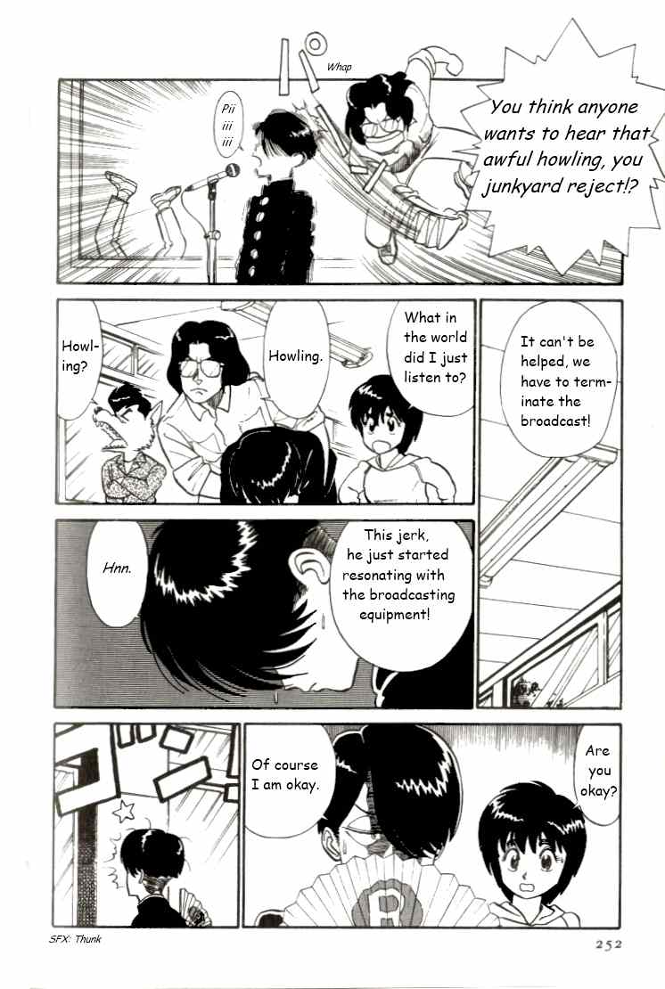 Kyuukyoku Choujin R Chapter 15 page 6 - Chapter 15: Victory is Ours