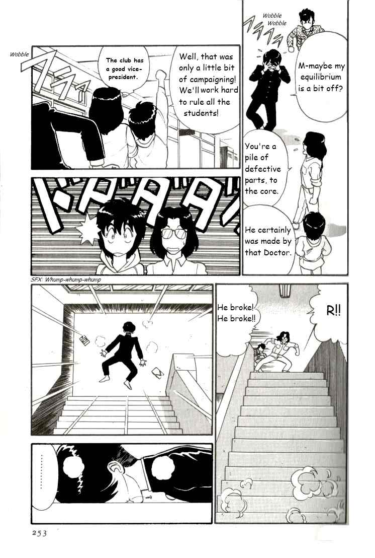 Kyuukyoku Choujin R Chapter 15 page 7 - Chapter 15: Victory is Ours