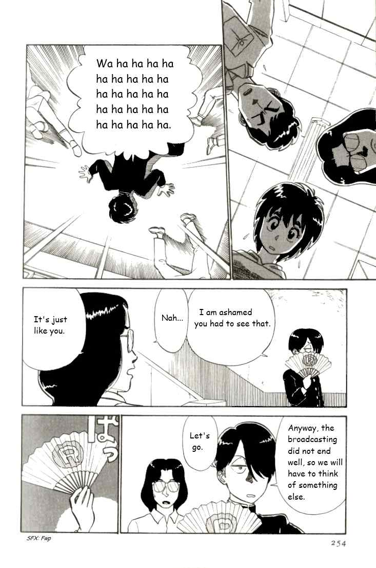 Kyuukyoku Choujin R Chapter 15 page 8 - Chapter 15: Victory is Ours