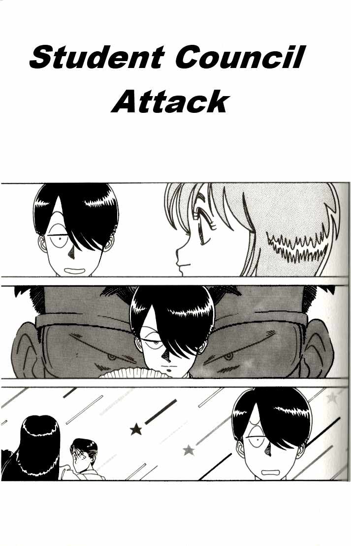 Kyuukyoku Choujin R Chapter 16 page 1 - Chapter 16: Student Council Attack