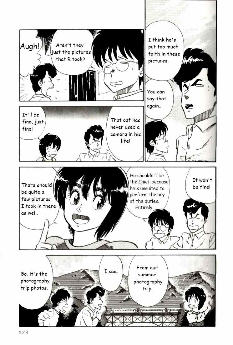 Kyuukyoku Choujin R Chapter 16 page 11 - Chapter 16: Student Council Attack