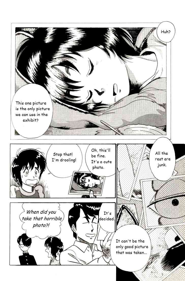 Kyuukyoku Choujin R Chapter 16 page 12 - Chapter 16: Student Council Attack