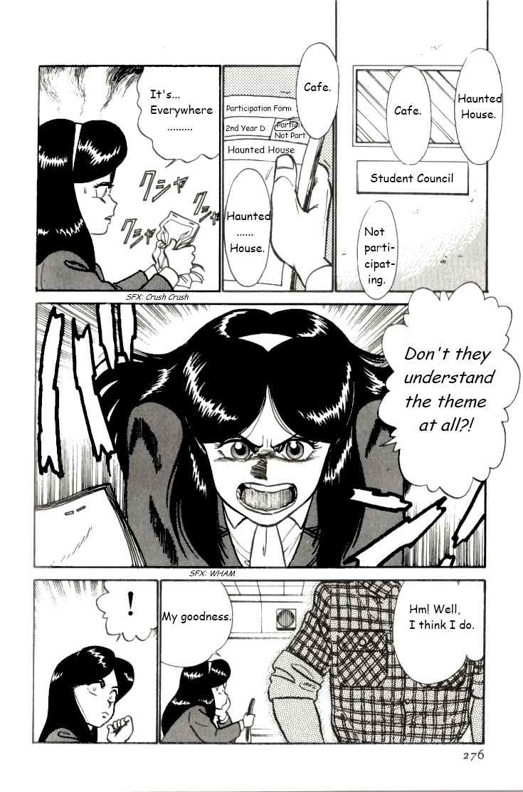 Kyuukyoku Choujin R Chapter 16 page 14 - Chapter 16: Student Council Attack