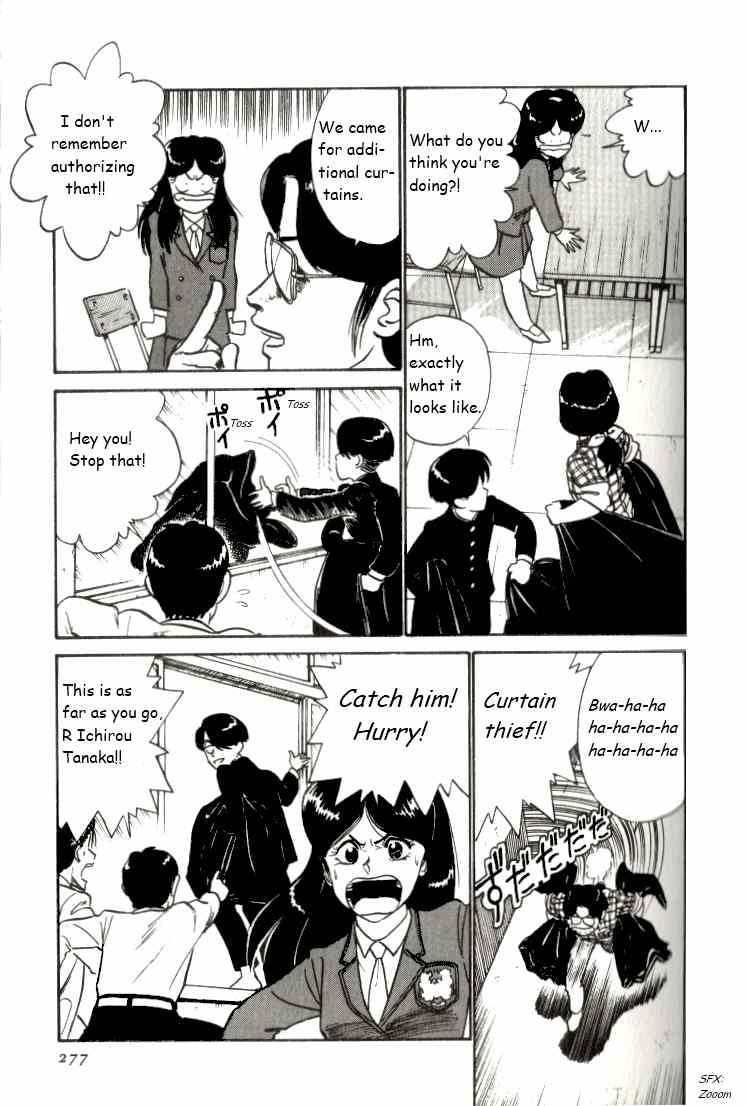 Kyuukyoku Choujin R Chapter 16 page 15 - Chapter 16: Student Council Attack