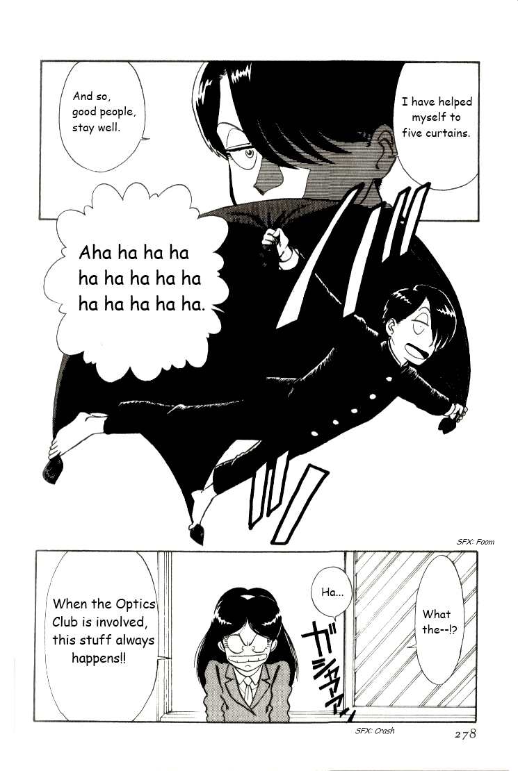 Kyuukyoku Choujin R Chapter 16 page 16 - Chapter 16: Student Council Attack